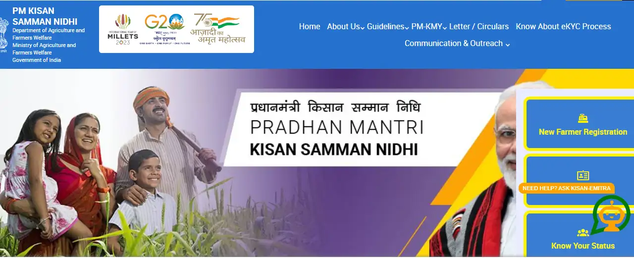 pm-kisan-19th-installment-2024